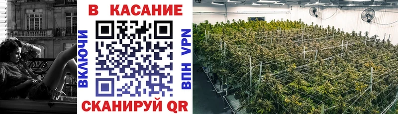 Хочу наркоту Заполярный МАРИХУАНА А ПВП Codein АМФ Меф мяу мяу Гашиш