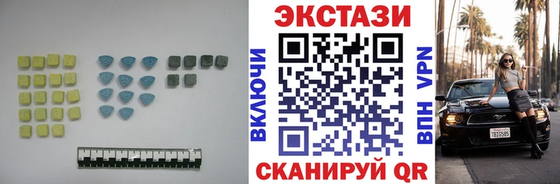 Экстази бентли Заполярный