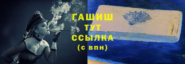 PSILOCYBIN Вязьма