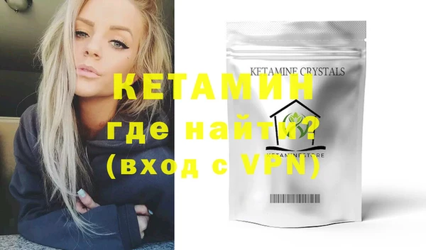 PSILOCYBIN Вязьма