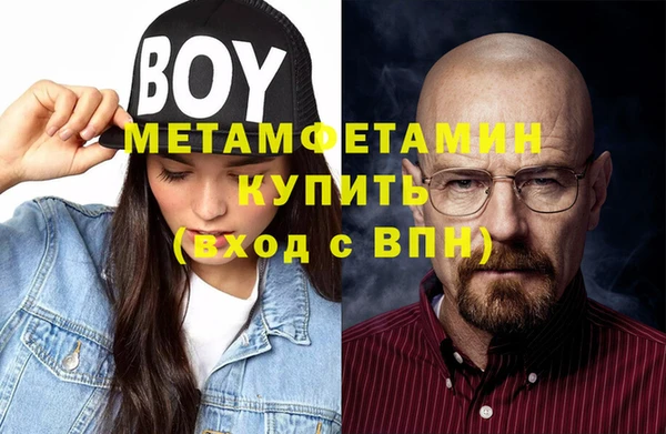 PSILOCYBIN Вязьма