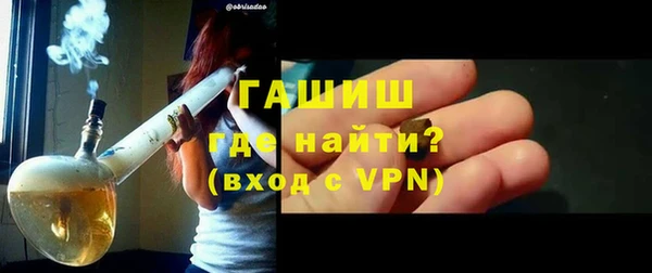 PSILOCYBIN Вязьма