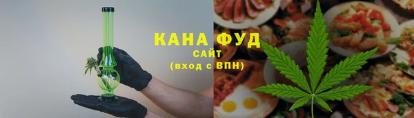 молекула духа Вязники