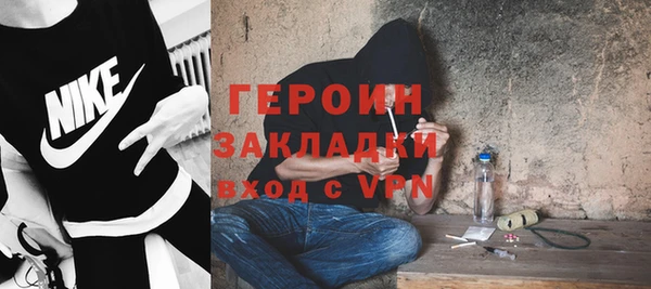 PSILOCYBIN Вязьма