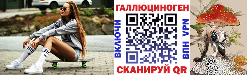 даркнет сайт  Заполярный  Галлюциногенные грибы GOLDEN TEACHER 